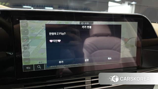 Hyundai The New Grandeur IG id 4496124 из Кореи 30