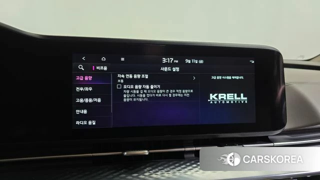 Kia Carnival 4th generation id 4835566 из Кореи 30