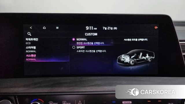 Kia K8 Hybrid id 4608027 из Кореи 29
