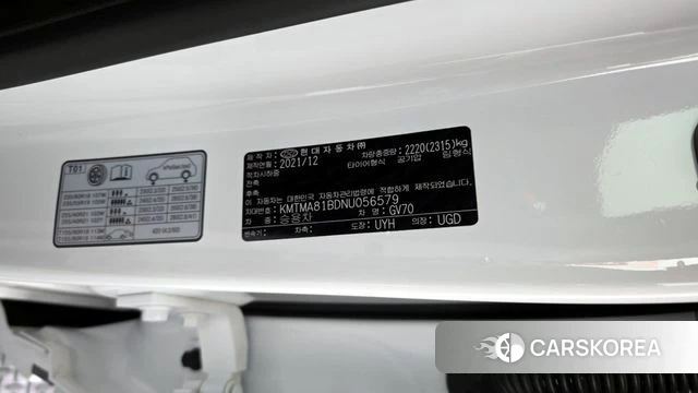 Genesis GV70 id 4355544 из Кореи 30