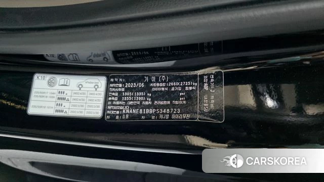 Kia Carnival 4th generation id 4369231 из Кореи 30