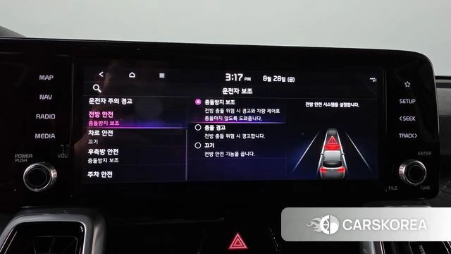 Kia Sorento 4th Generation id 4745741 из Кореи 30