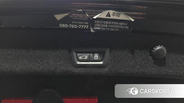 BMW 7 Series (G11) id 4848631 из Кореи 30