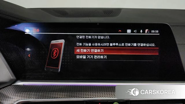 BMW X5 (G05) id 4194899 из Кореи 30