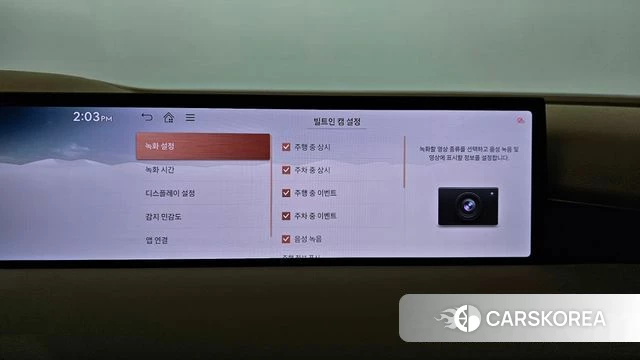 Genesis G80 (RG3) id 4400684 из Кореи 30