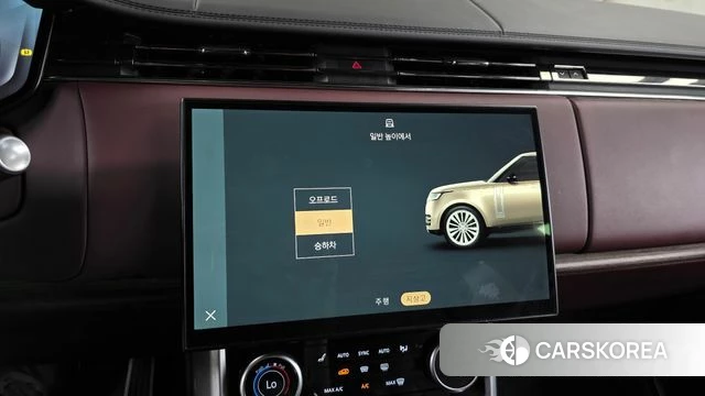 Land Rover Range Rover 5th Generation id 4715635 из Кореи 29
