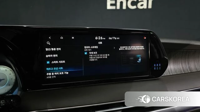 Hyundai The New Palisade id 4469342 из Кореи 30