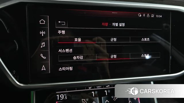 Audi A7 (4K) id 4754889 из Кореи 30