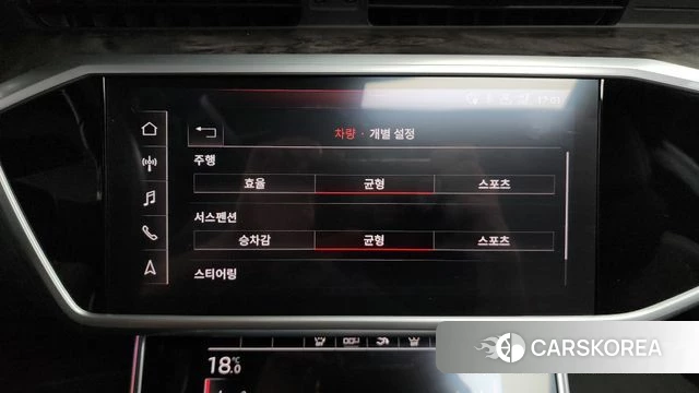 Audi A7 (4K) id 4268561 из Кореи 30