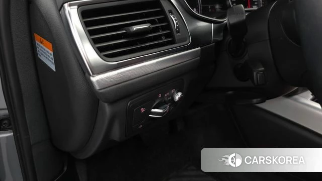 Audi New A6 id 4531004 из Кореи 30