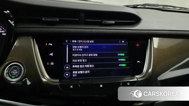 Cadillac XT6 id 4712505 из Кореи 30