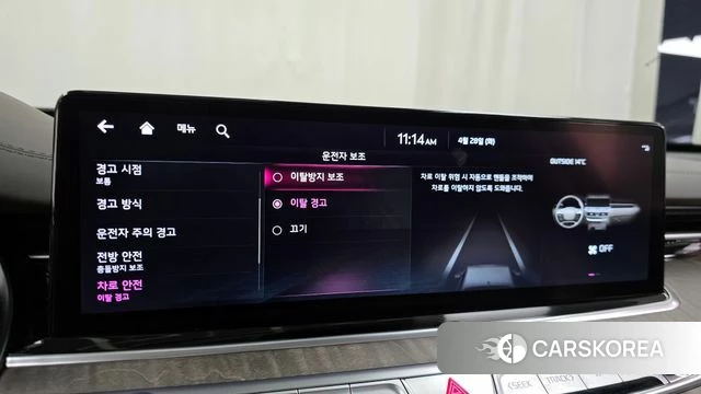 Kia The New K9 2nd generation id 4231589 из Кореи 30