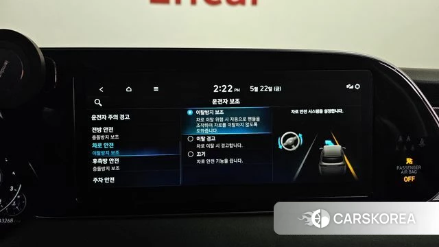 Hyundai Palisade id 4361977 из Кореи 30