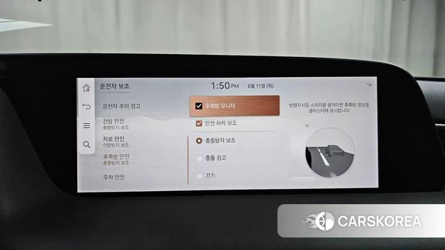 Genesis G90 (RS4) id 4443954 из Кореи 30