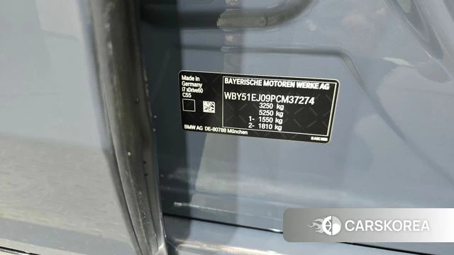 BMW i7 (G70) id 4572048 из Кореи 30