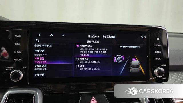 Kia Sorento 4th Generation id 4488533 из Кореи 30