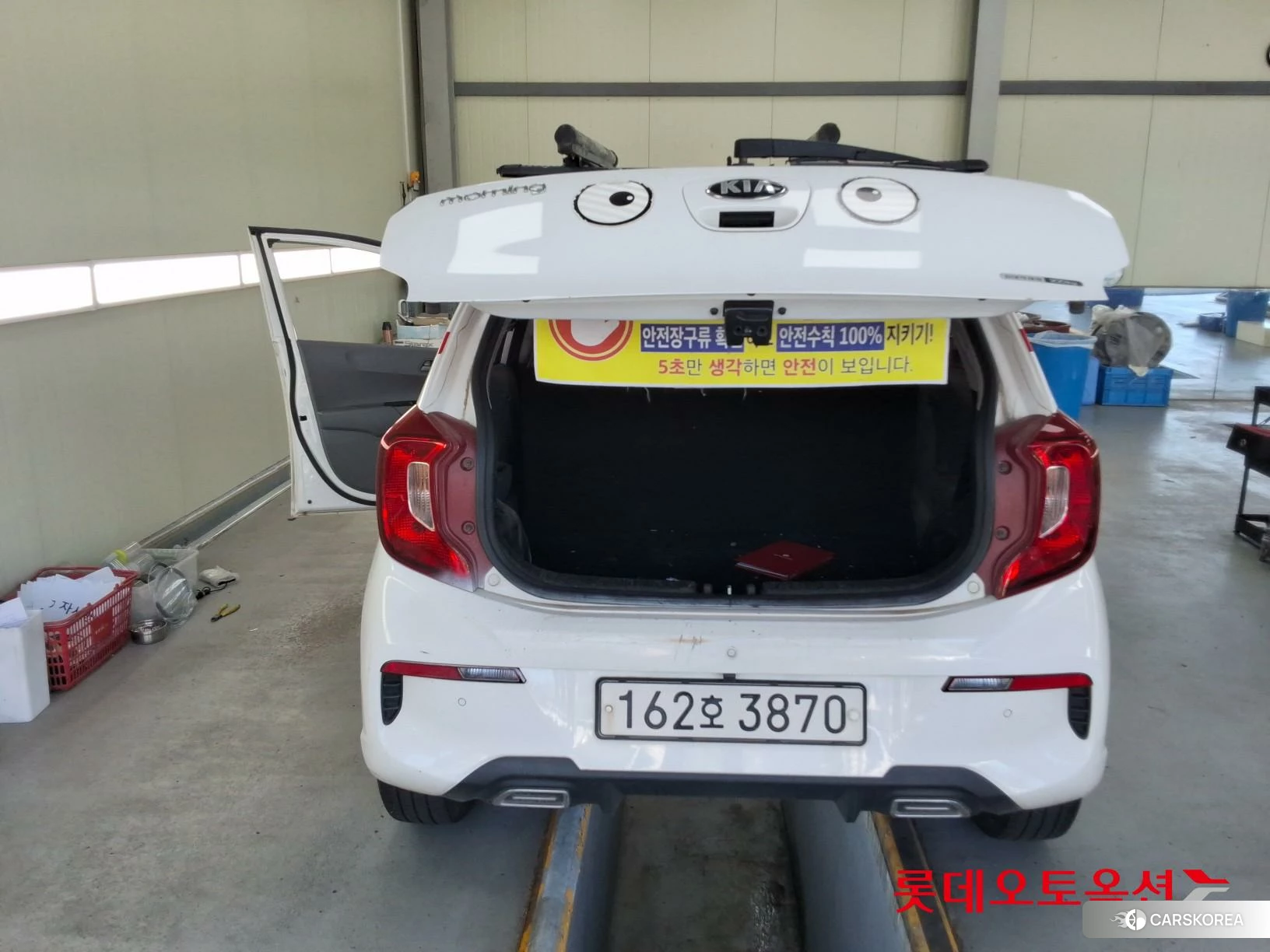 Kia Morning id 4674199 из Кореи 30