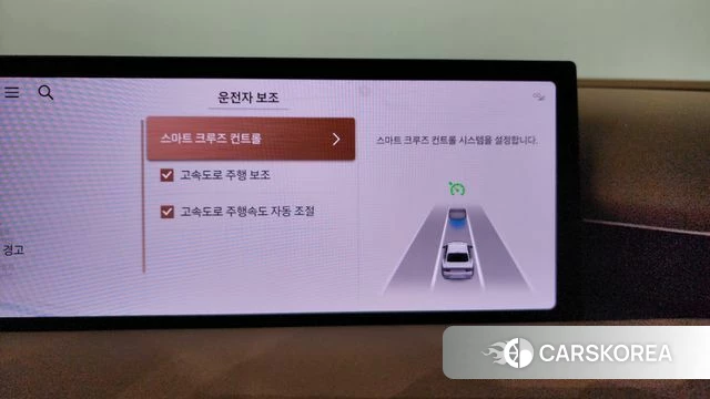Genesis G80 (RG3) id 4400728 из Кореи 30