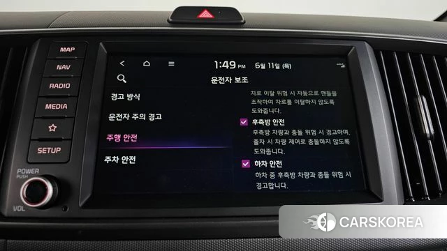 Kia The New Kia Ray id 4442655 из Кореи 30