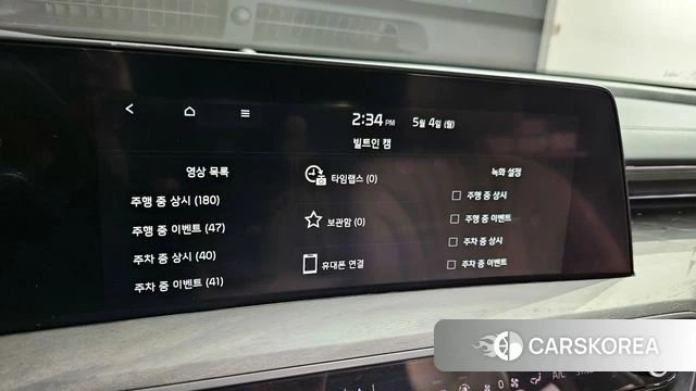 Kia K8 Hybrid id 4267623 из Кореи 30