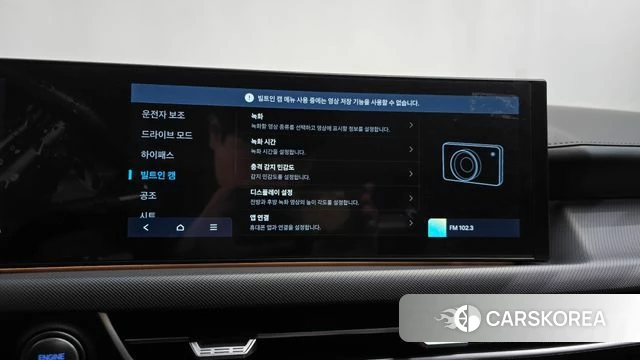 Hyundai Sonata D Edge (DN8) id 4640167 из Кореи 30