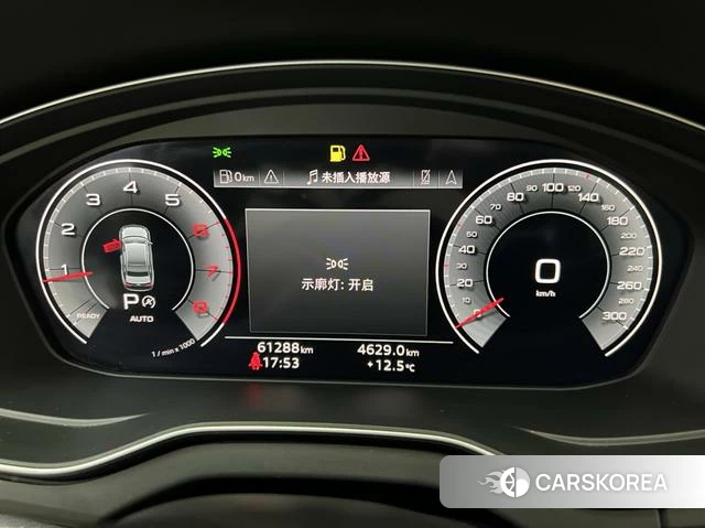 Audi Q5L id 4278400 из Китая 30