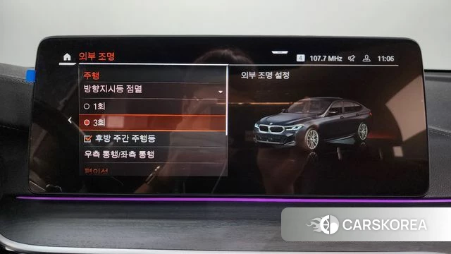BMW 6 Series GT (G32) id 4917364 из Кореи 30