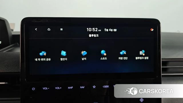 Hyundai Staria id 4266433 из Кореи 30