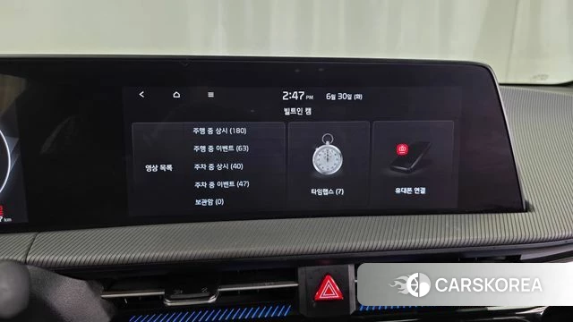 Kia EV6 id 4524460 из Кореи 30