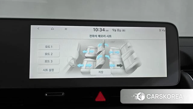 Hyundai Ionic 5 id 4778510 из Кореи 30