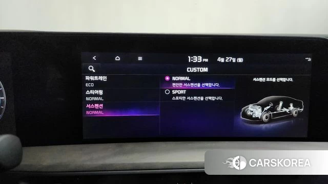 Kia K8 Hybrid id 4223700 из Кореи 30