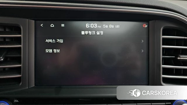 Hyundai The New Avante AD id 4294724 из Кореи 30