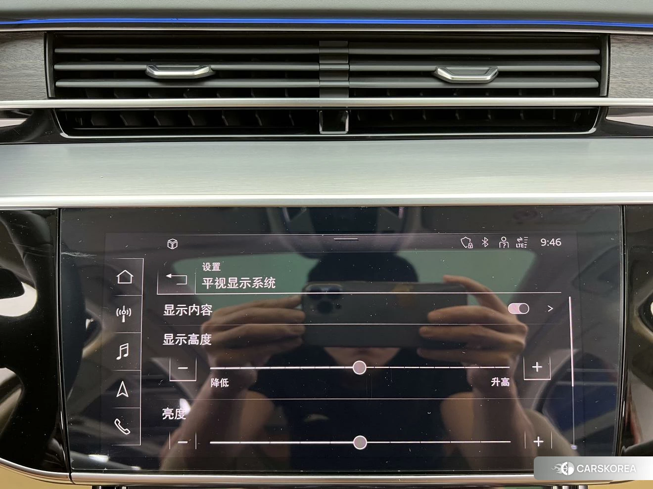 Audi A8 id 4492735 из Китая 30