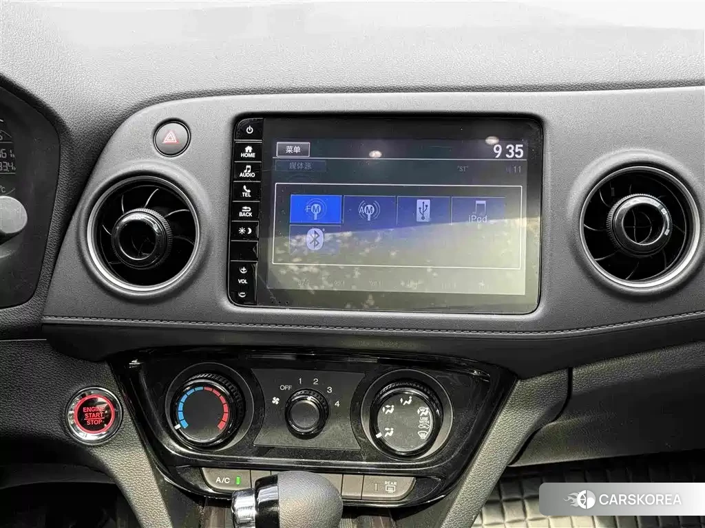 Honda XR-V id 4679739 из Китая 30