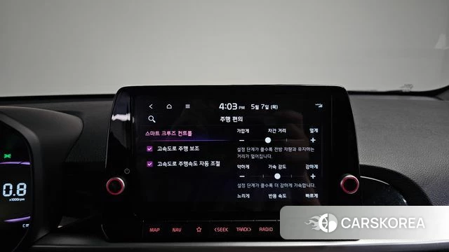 Kia The New Morning (JA) id 4279799 из Кореи 30
