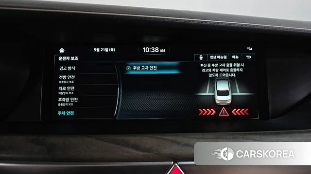 Genesis G90 id 4356430 из Кореи 30