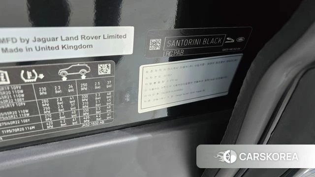Land Rover Range Rover 4th Generation id 4356978 из Кореи 30