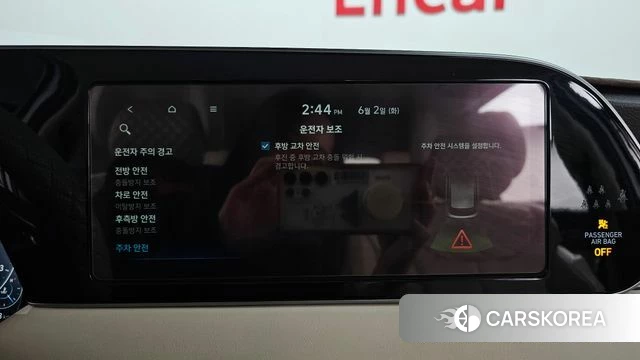 Hyundai Palisade id 4402403 из Кореи 30