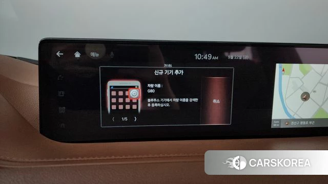 Genesis G80 (RG3) id 4362001 из Кореи 30