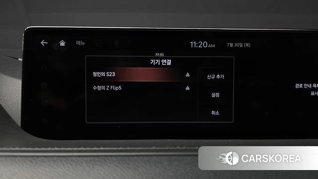 Genesis G80 (RG3) id 4646764 из Кореи 30