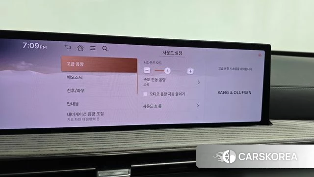 Genesis GV80 id 4432665 из Кореи 30