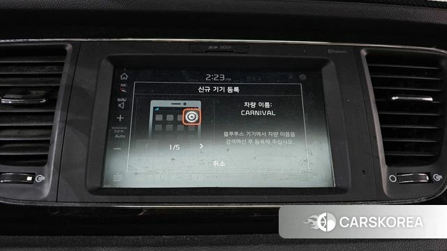 Kia The New Carnival id 4233075 из Кореи 30