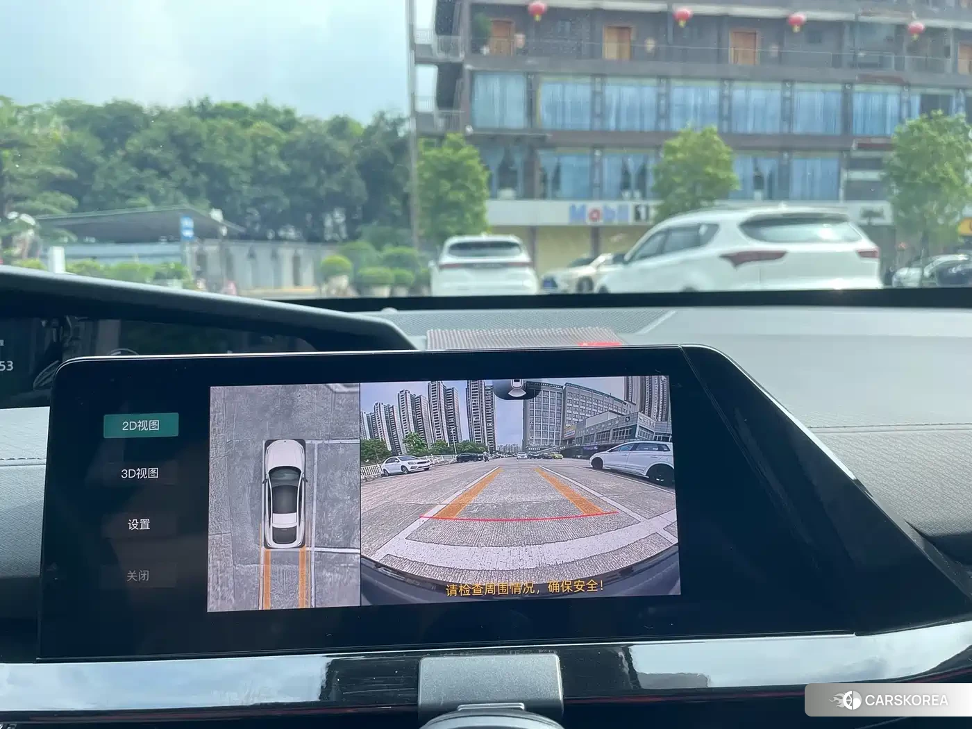 Chang'an Changan UNI-V id 4539205 из Китая 30