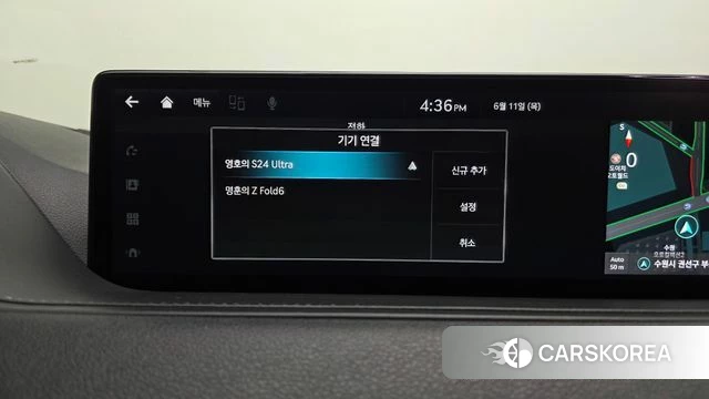 Genesis G80 (RG3) id 4444922 из Кореи 30