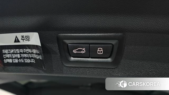 Mini Cooper Countryman id 4505781 из Кореи 29