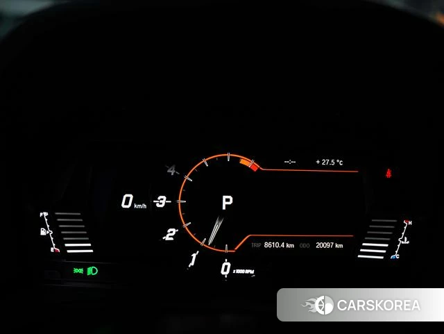 Toyota Supra id 4393157 из Китая 30