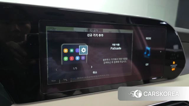 Hyundai Palisade id 4482505 из Кореи 30