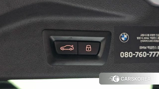 BMW X7 (G07) id 4655923 из Кореи 30