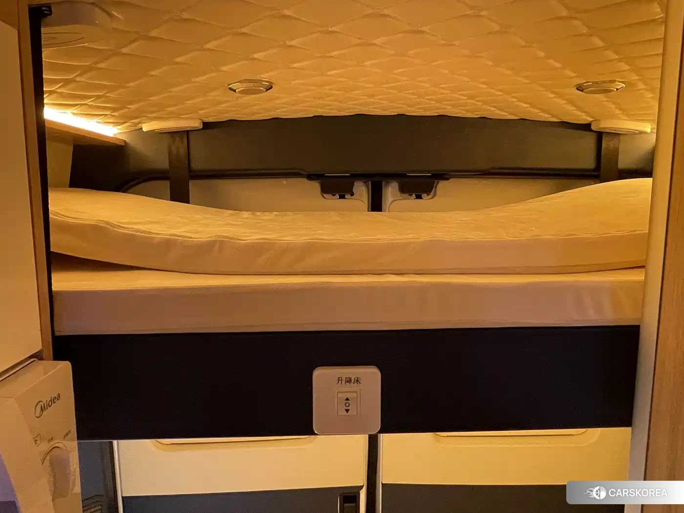 Chase SAIC MAXUS V90 RV id 4577832 из Китая 30