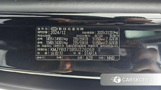 Hyundai Staria id 4222640 из Кореи 30